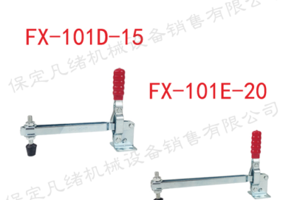 Manual Fixture FX-101D-15