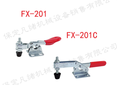 Manual Fixture FX-201