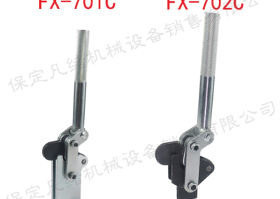 Manual Fixture FX-701C